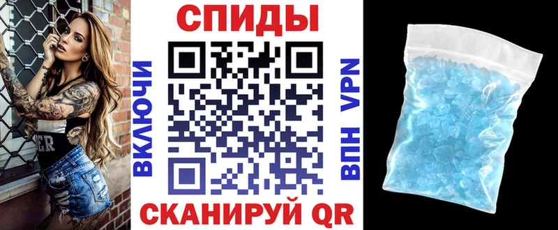 Амфетамин Розовый где можно купить наркотик Купино
