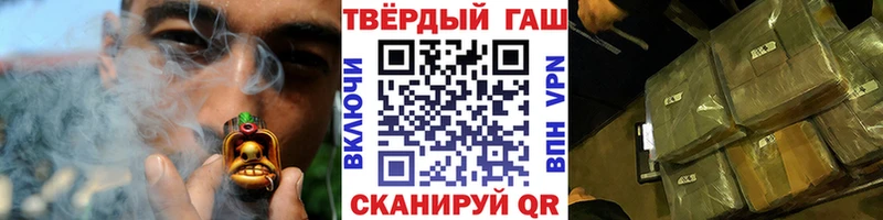 даркнет сайт  Купино  blacksprut ссылки  Гашиш гашик 