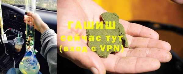 mix Дубовка