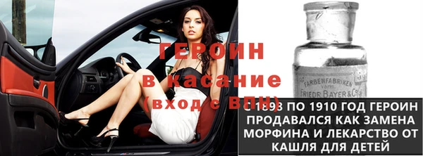 прущая мука Балабаново