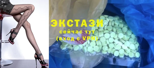 2c-b Балахна