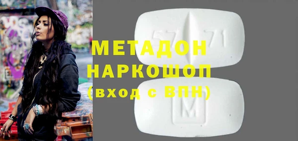 прущая мука Балабаново