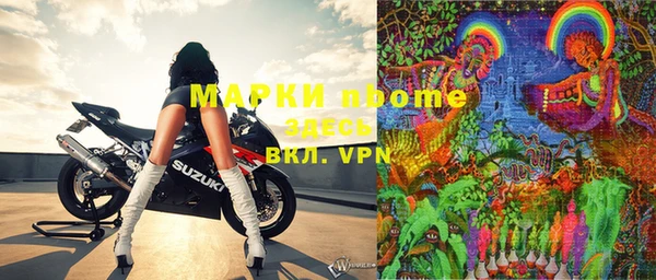 кокаин VHQ Баксан
