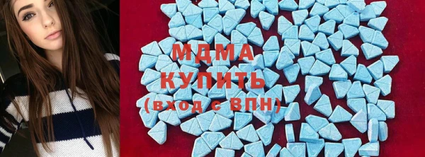 прущая мука Балабаново