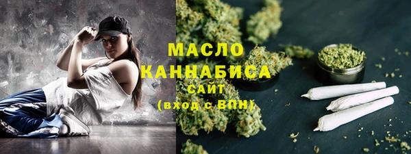 кокаин VHQ Баксан