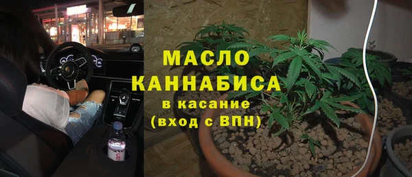 кокаин VHQ Баксан