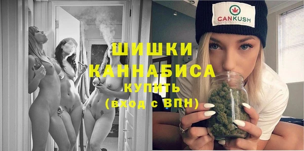 кокаин VHQ Баксан