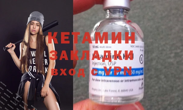ешки Белокуриха