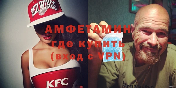 ешки Белокуриха