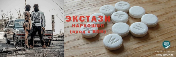 ешки Белокуриха