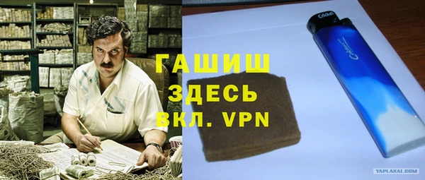 кокаин VHQ Баксан