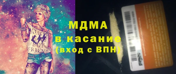 кокаин VHQ Баксан