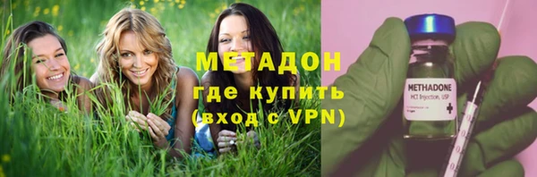 ешки Белокуриха